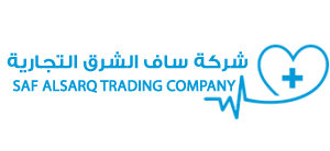 ساف الشرق التجارية